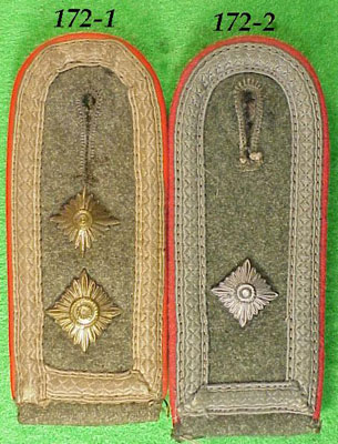 Army Artillery NCO Shoulder Boards SINGLES