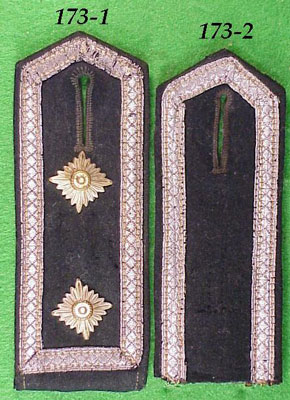 Army Early NCO Boards SINGLES