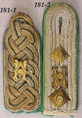 Army Officials Shoulder Boards SINGLES