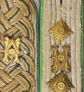 Army Officials Shoulder Boards SINGLES