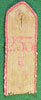 Hitler Youth Shoulder Board