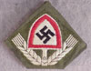 RAD Cloth Cap Insignia