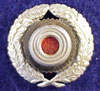Nazi Postal Visor Hat Wreath