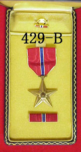 Cased World War II "Air Medal" & "Bronze Star Medal"