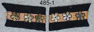 Japanese World War II Naval Insignia