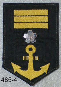 Japanese World War II Naval Insignia