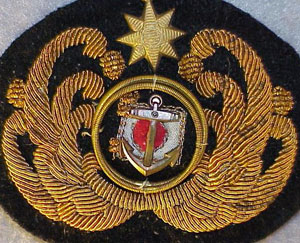 Japanese WW II Naval Officers Visor Hat Wreath