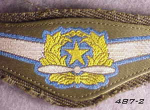 Japanese World War II "Army Insignia"