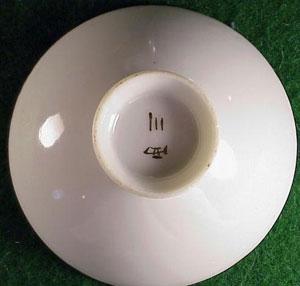 Japanese World War II Military "Sake Cups"