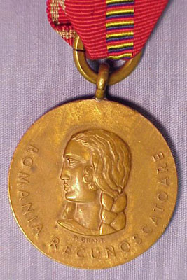 World War II Rumania Medal for Crusade against Communism