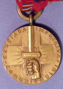 World War II  Rumania Medal for Crusade against Communism