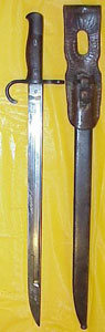 Japanese WW II Type 30 Bayonet