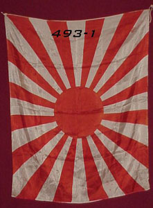Rising Sun Flag