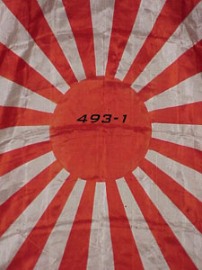 Rising Sun Flag