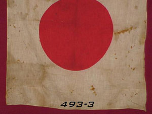 Japanese World War II Flag