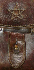 Japanese WW II Leather Map Case