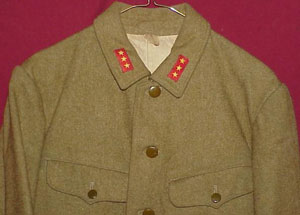 Japanese WW II Type 98 Wool Service Tunic