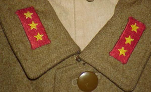 Japanese WW II Type 98 Wool Service Tunic