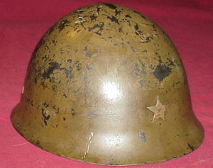 Japanese World War II Army Helmet