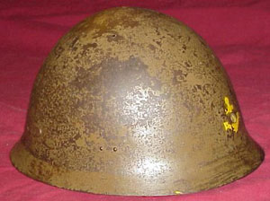 Japanese World War II Naval Landing Forces Helmet