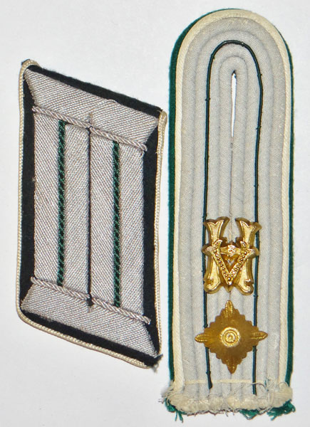 Army Officials Collar Tab & Shoulder Board Set