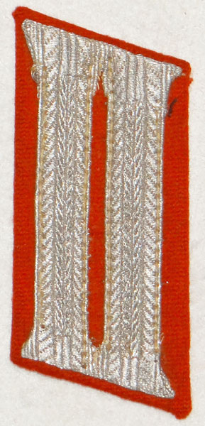 Army Artillery NCO/EM Dress Collar Tab