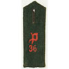 Army 36th Panzerjager Abt. Enlisted Shoulder Board