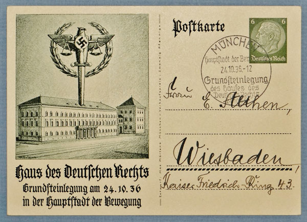 House of German Justice Postcard House of German Justice Postcard