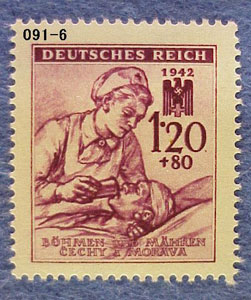 NAZI Postage Stamps