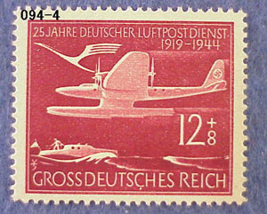 NAZI Postage Stamps