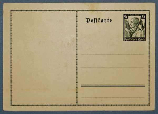 German WW II Postcard