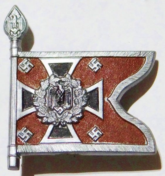 Army Reconnaissance Troops WHW Flag Donation Tinnie Army Reconnaissance Troops WHW Flag Donation Tinnie