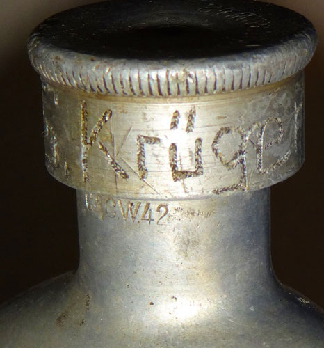 Luftwaffe Marked Camouflage Shelter Quarter