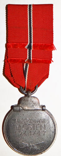 Bronze Anti-Partisan Badge