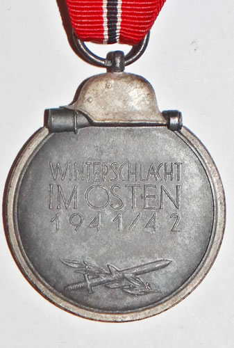 Gold WW II Wound Badge