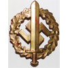 GOLD SA Sport Badge 1939-1944 Pattern