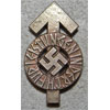 Class "B" Silver Hitler Youth Proficiency Badge