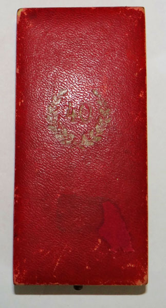 CASE for 40 Year Faithful Service Cross CASE for 40 Year Faithful Service Cross