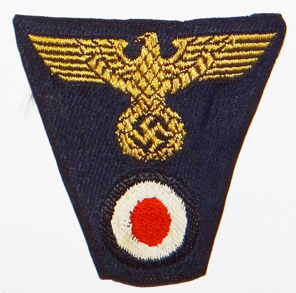 Reichsbahn Officials M43 Cloth Cap Insignia