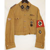 German WW II Winter Vest
