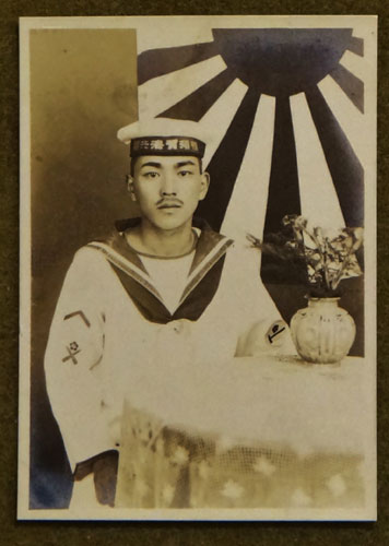 WW II Japanese Navy Seaman's Photo
