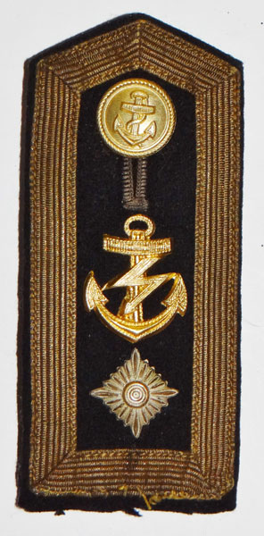 Kriegsmarine "Feldwebel" Shoulder Board with Radio Operator Career Insignia