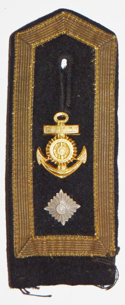 Kriegsmarine "Feldwebel" Shoulder Board with Engine Personnel Career Insignia