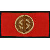 Deutsche Wehrmacht Armband