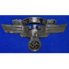 NSKK Sleeve Eagle