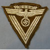 NSKK Shoulder Board