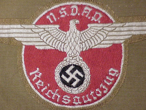 Reichspropagandaleitung Insignia