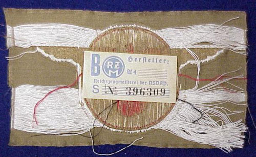 Reichspropagandaleitung Insignia