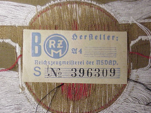 Reichspropagandaleitung Insignia