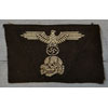 WSS Officer Shoulder Board